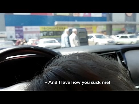 ❤️ Vysátá přímo na parkovišti před supermarketem ️❌ Porno video u cs.porno-negrov.ru ❌